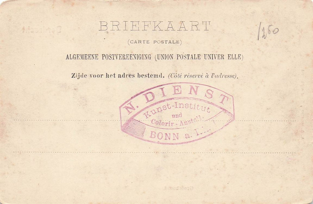 Dordrecht Groothoofd