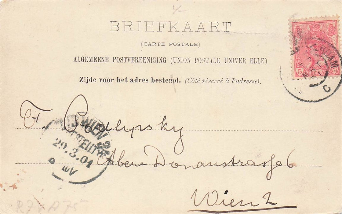 Dordrecht Beverwijcksplein