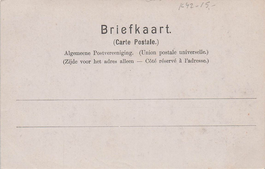 Dordrecht Hallincqlaan