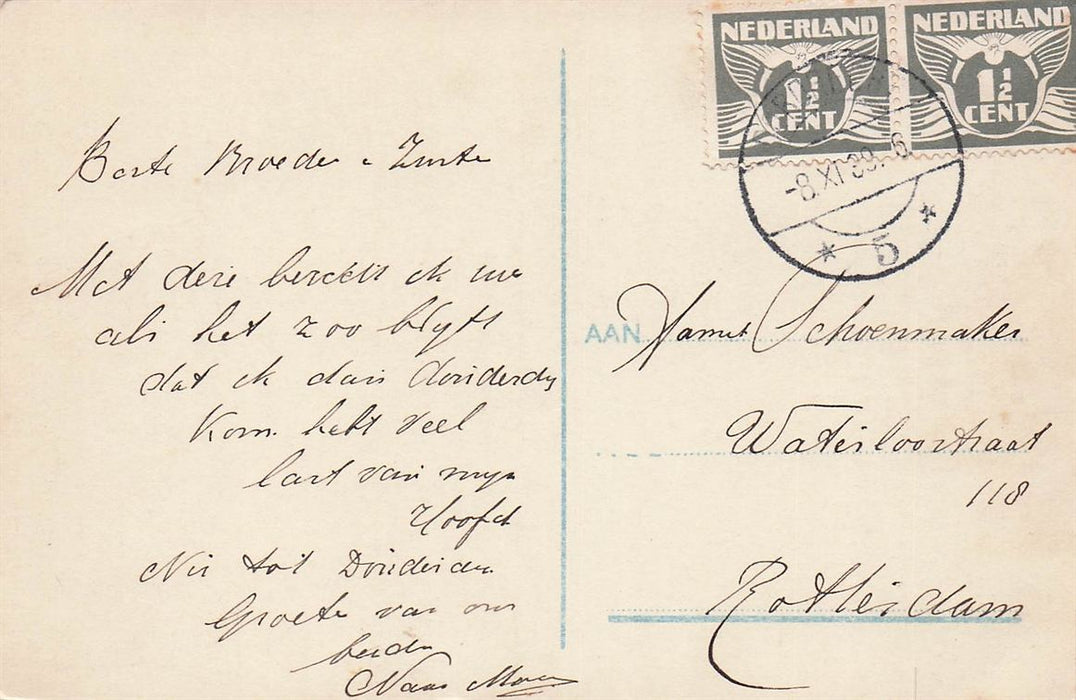 Dordrecht Voorstraathaven.