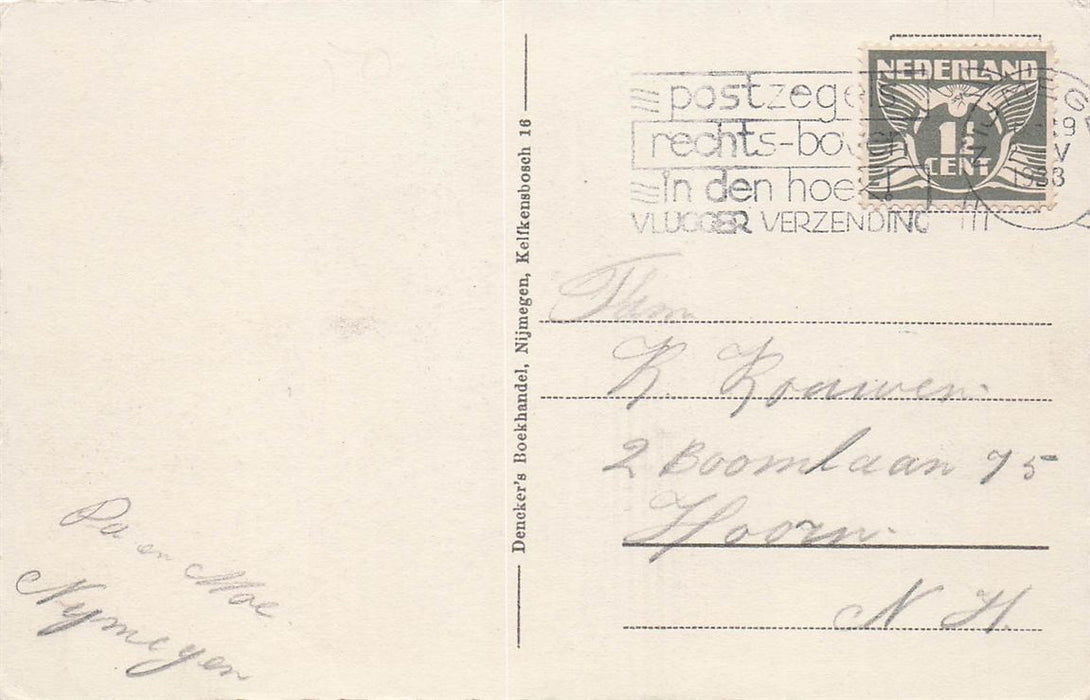 Valkhof Karolingische Kapel Nijmegen