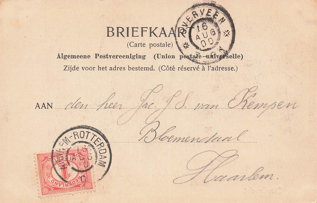 Dordrecht Groothoofd