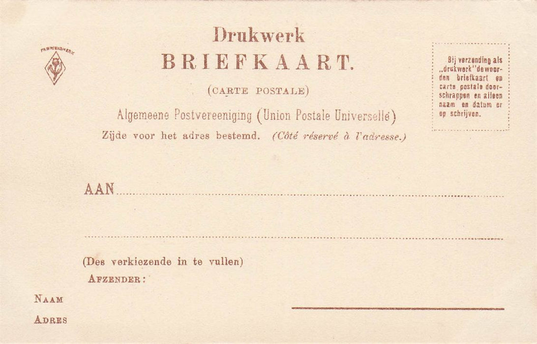 Quadenoord Renkum