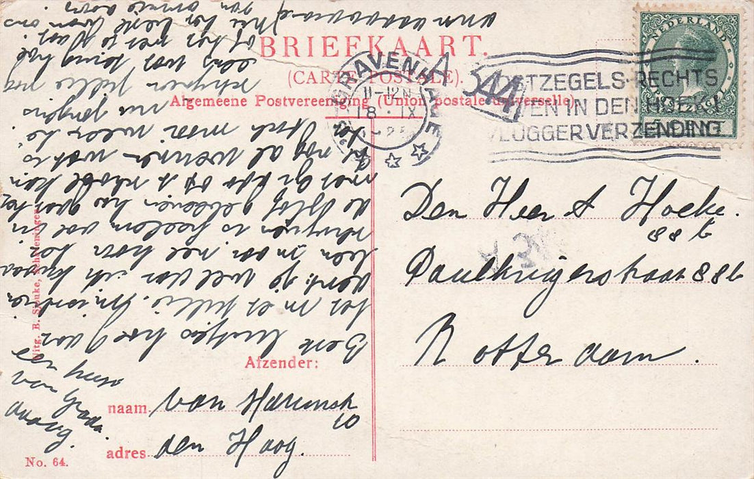 S-Gravenhage Mauritshuis