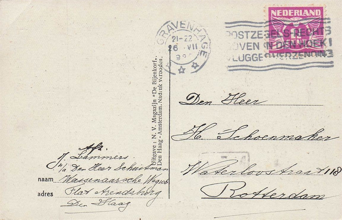 Den Haag Boschwachterswoning