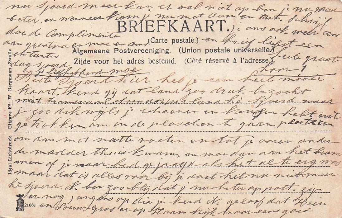 Zwolle Dominicanerklooster Met Kerk