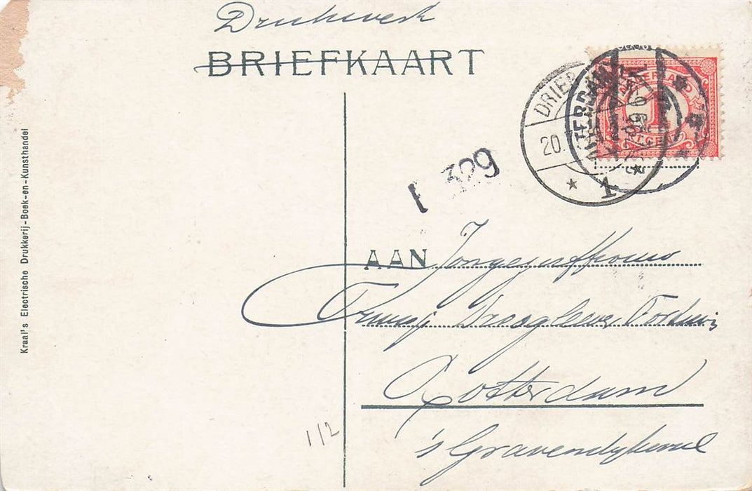 Rijsenburg 't Dorp