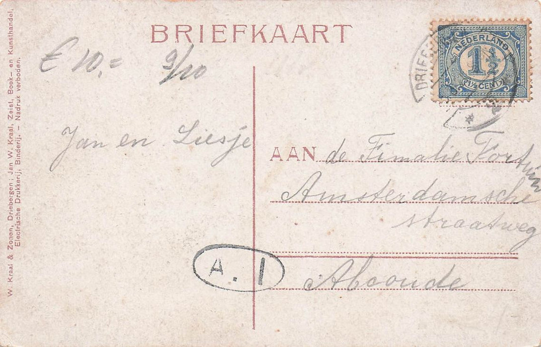 Rijsenburg 'T Dorp.