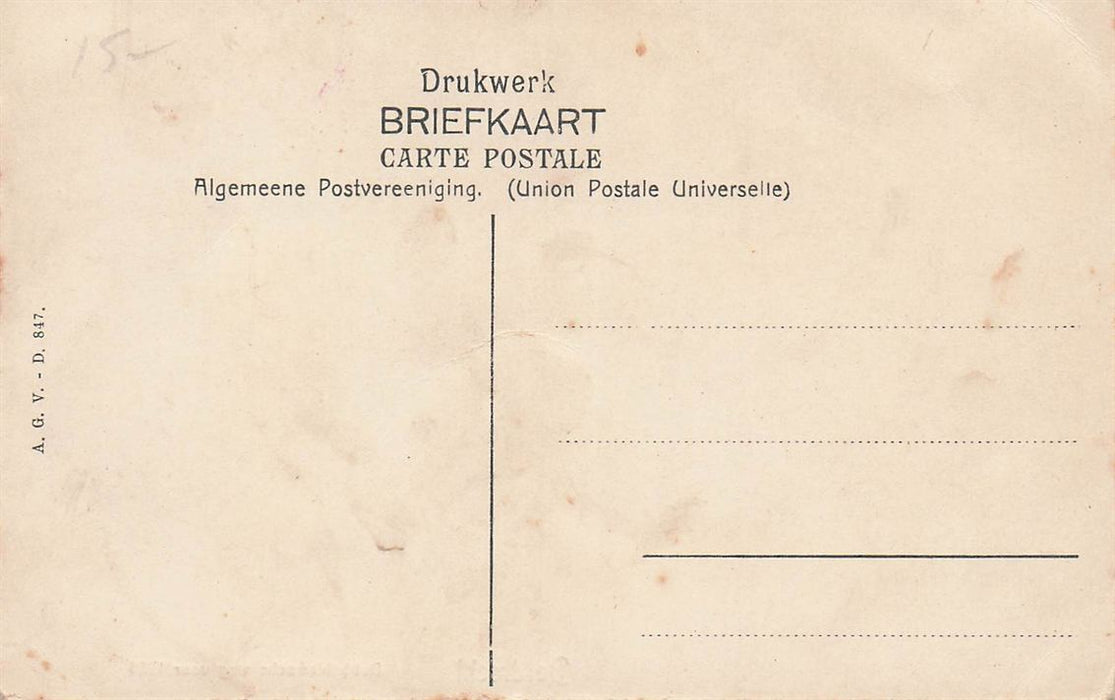 Dordrecht Dubbeldamsche Weg Voor 1905