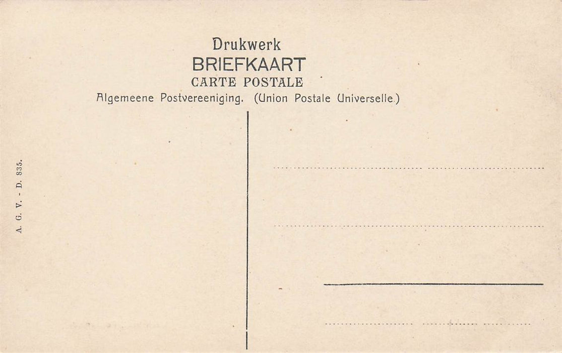 Dordrecht Vischstraat Postkantoor