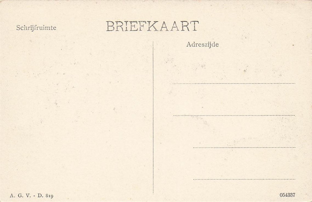 Dordrecht De Kloveniersdoele In De Doelstraat