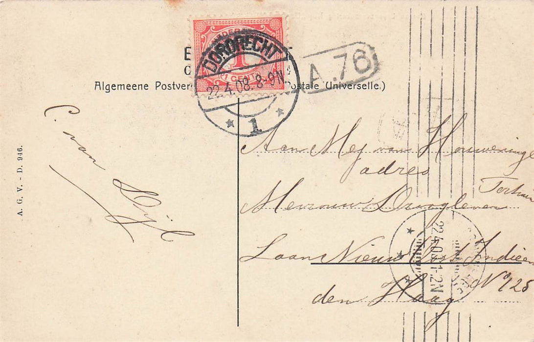 Dordrecht Bureau Levensverzekering Mij Dordrecht