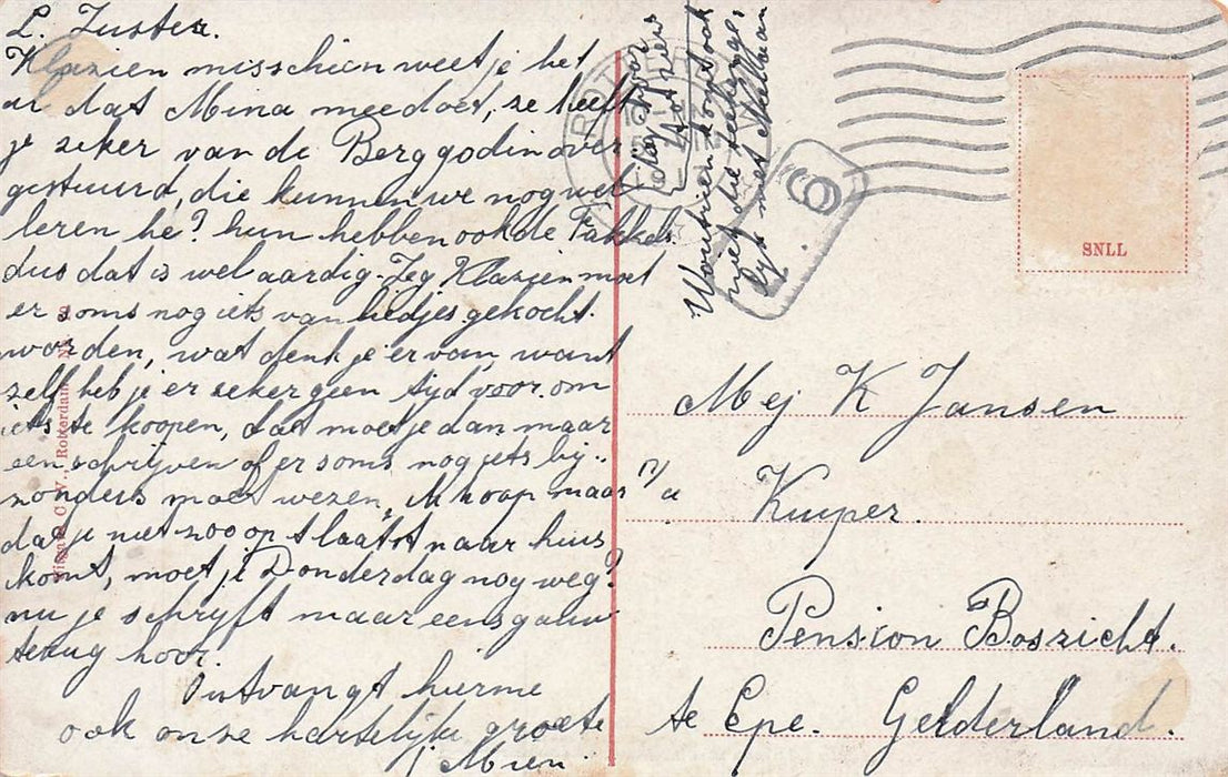 Lusthoofstraat Rotterdam