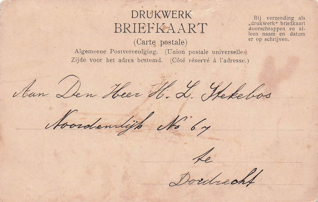 S' Gravendeel Langestraat