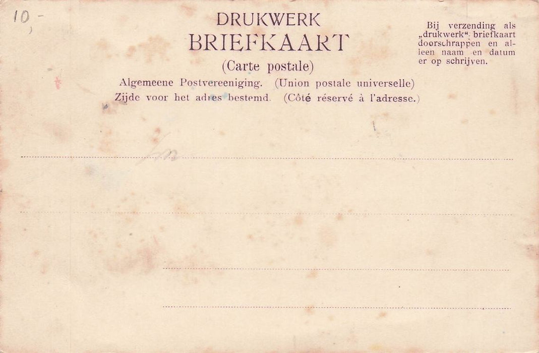 S'Gravendeel Ned Herv Kerk.