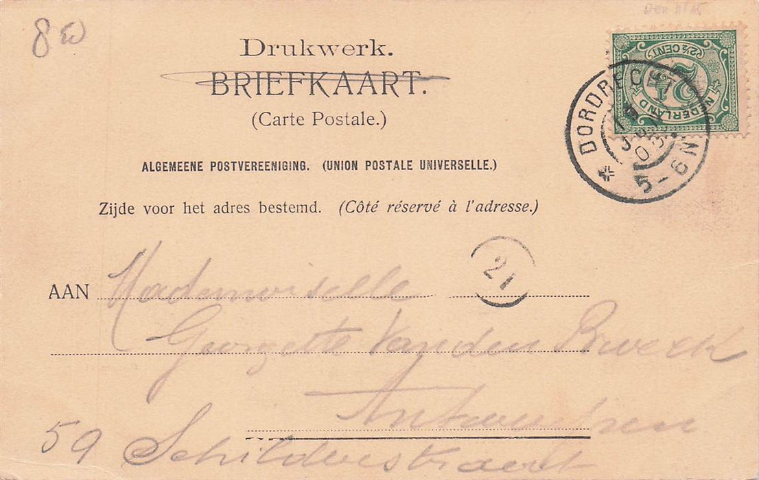 Dordrecht Riviergezicht