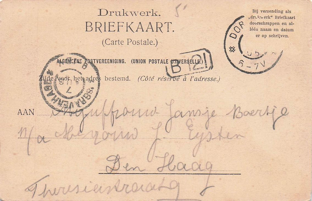 Dordrecht Voorstraatshaven