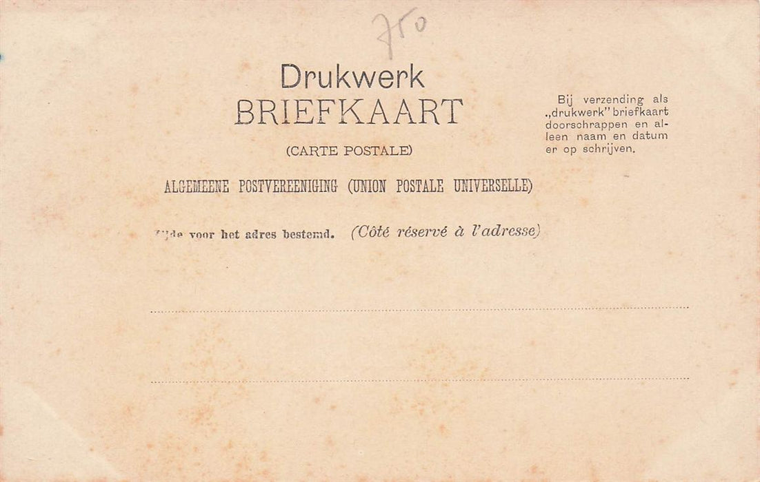 Dordrecht Riviergezicht