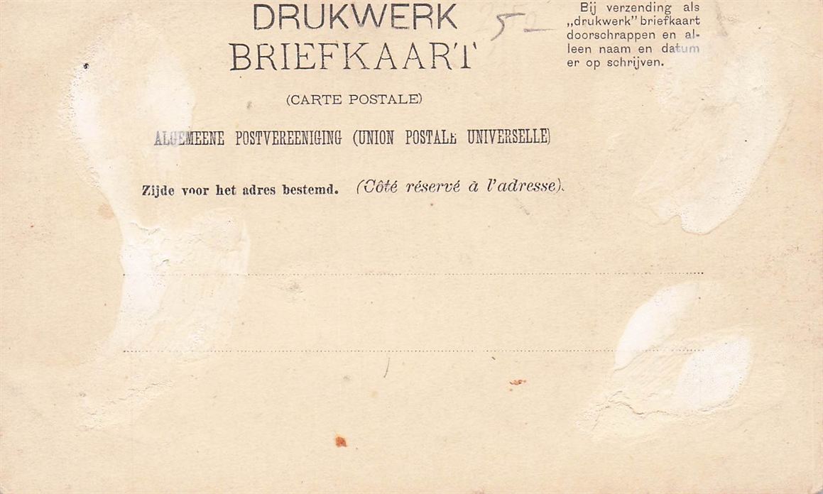 Dordrecht Pontonniers