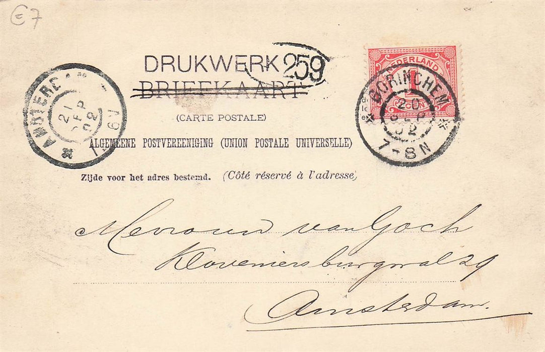 Gorinchem Hoofd Buiten De Waterpoort