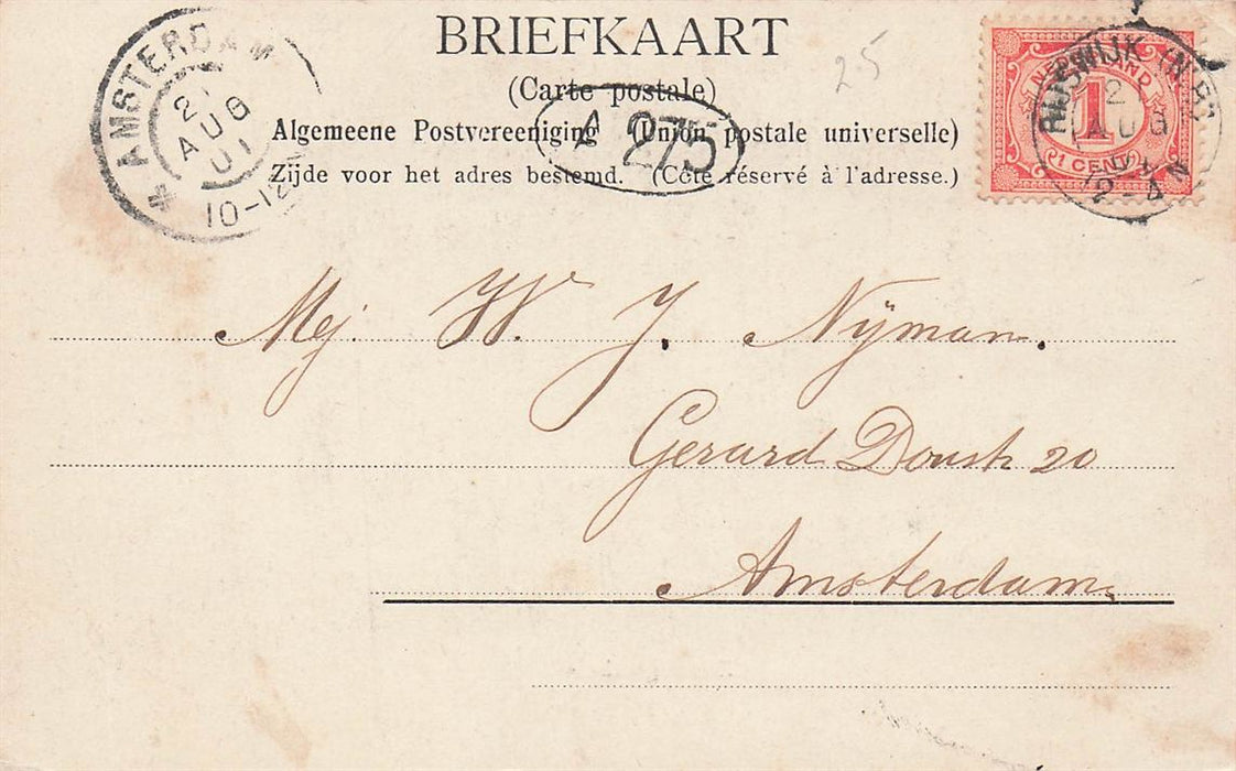 Gorinchem Ziekengasthuis