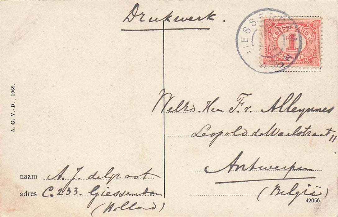 Dordrecht Groothoofd