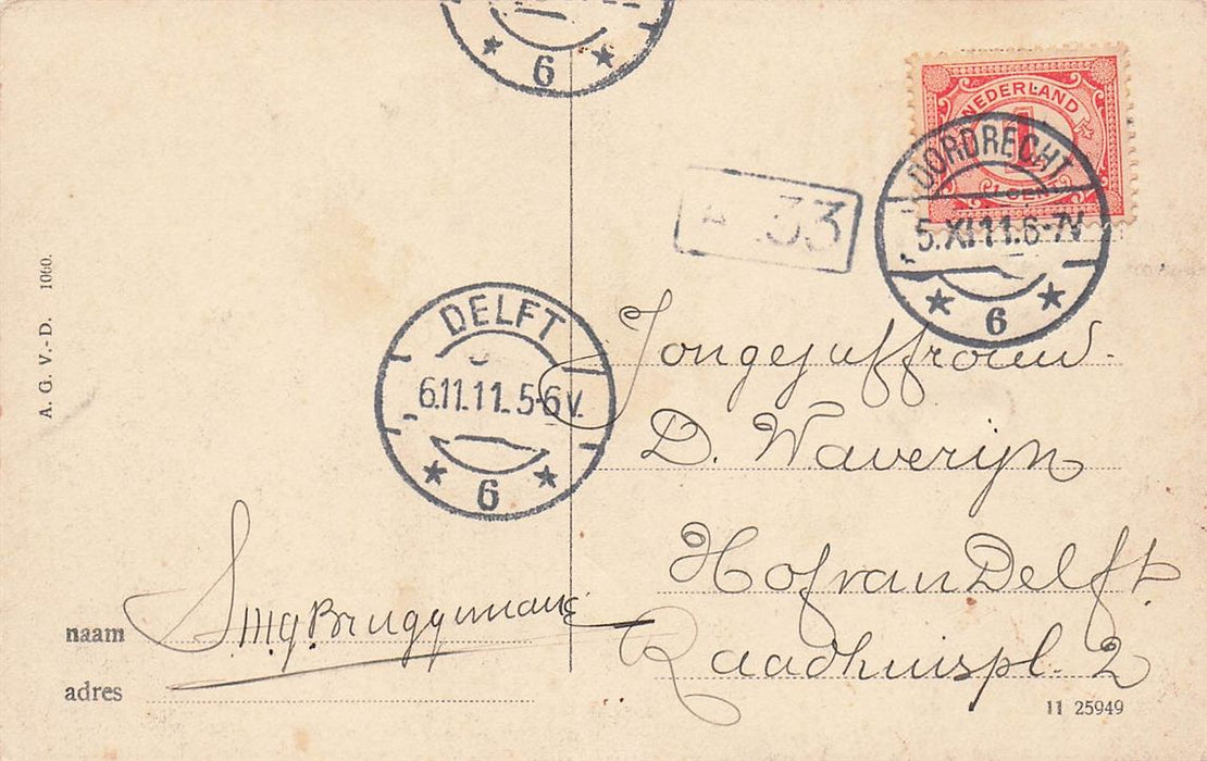 Dordrecht Engelenburgerbrug