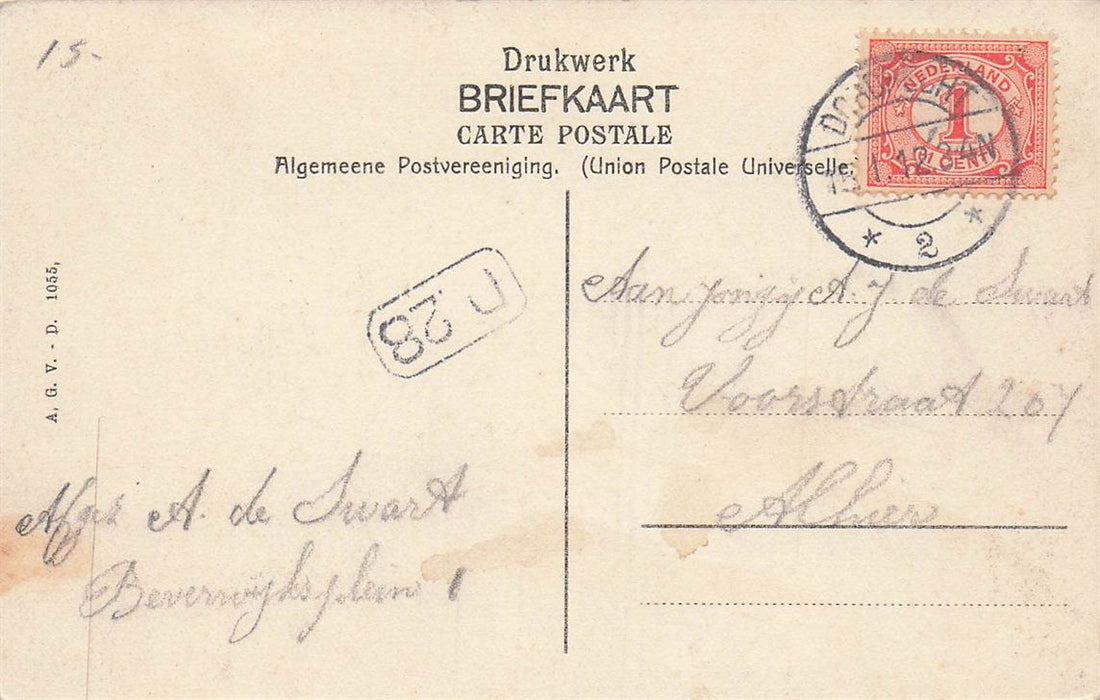 Dordrecht Hallincqlaan