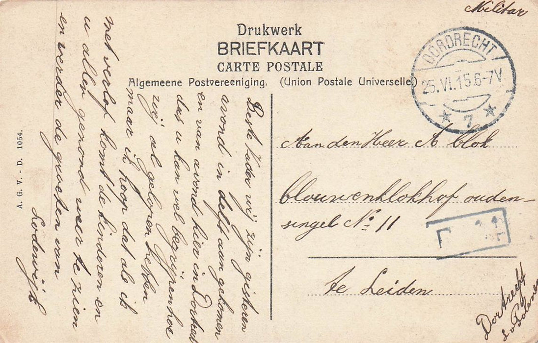 Dordrecht Korte Kromhout