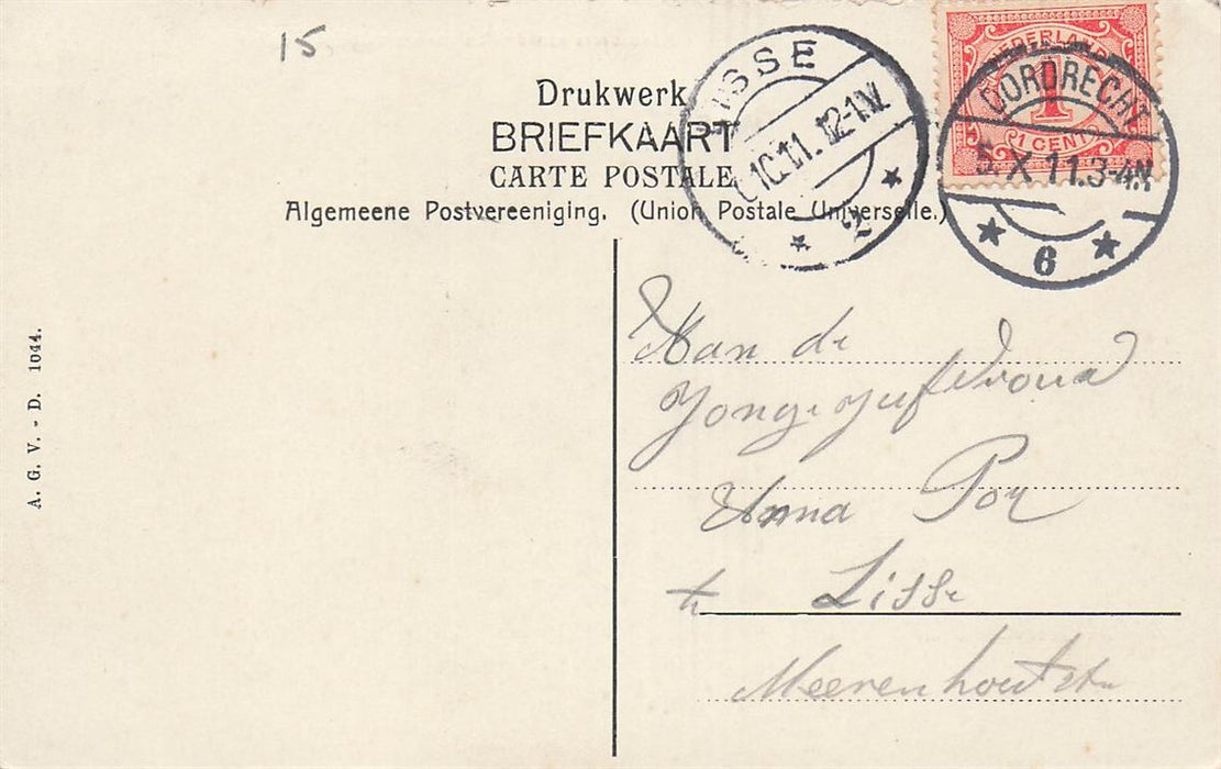 Dordrecht Manoeuvers Van De Pontonniers Aan Den Biesbosch