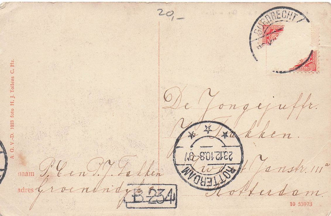 Pontonbrug Wieldrecht 'S-Gravendeel