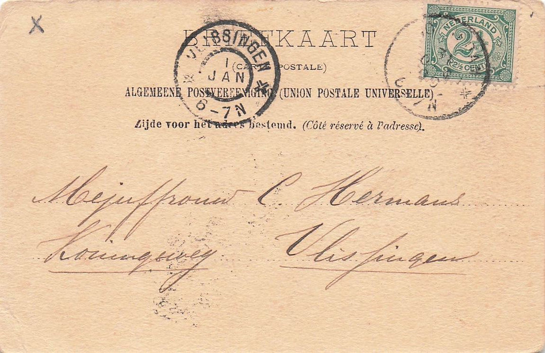 Dordrecht Voorstraat