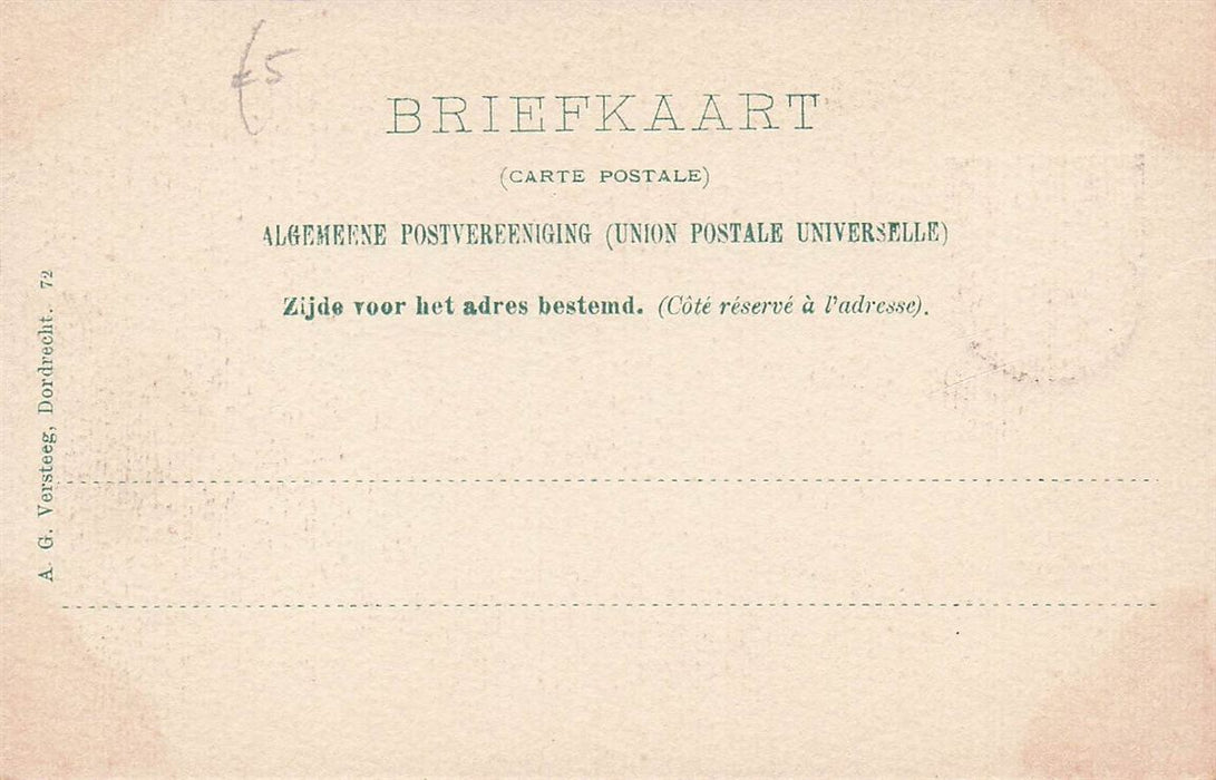Dordrecht Riviergezicht