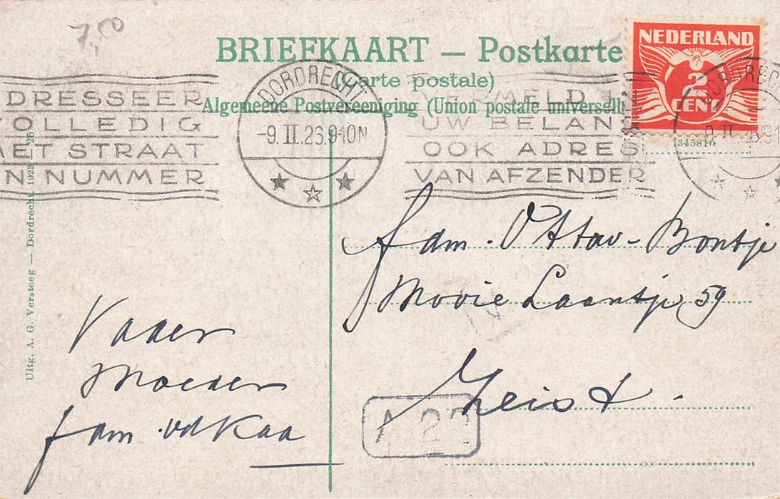 Dordrecht Groote Kerk Bomkade