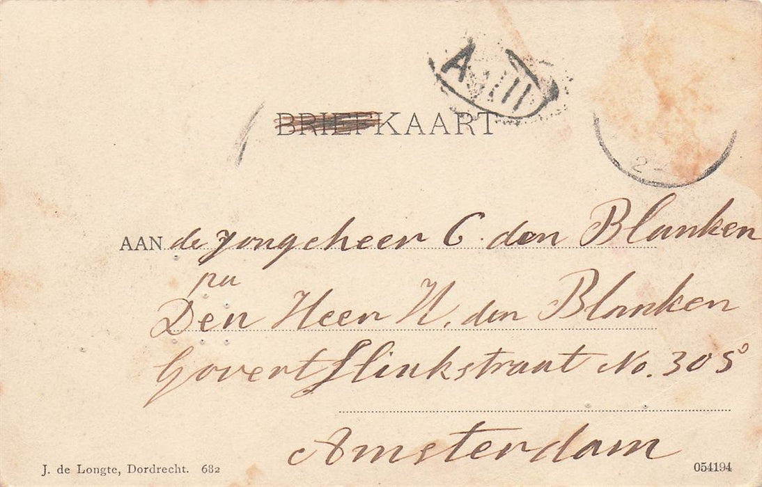 Alblasserdam Huis Souburg