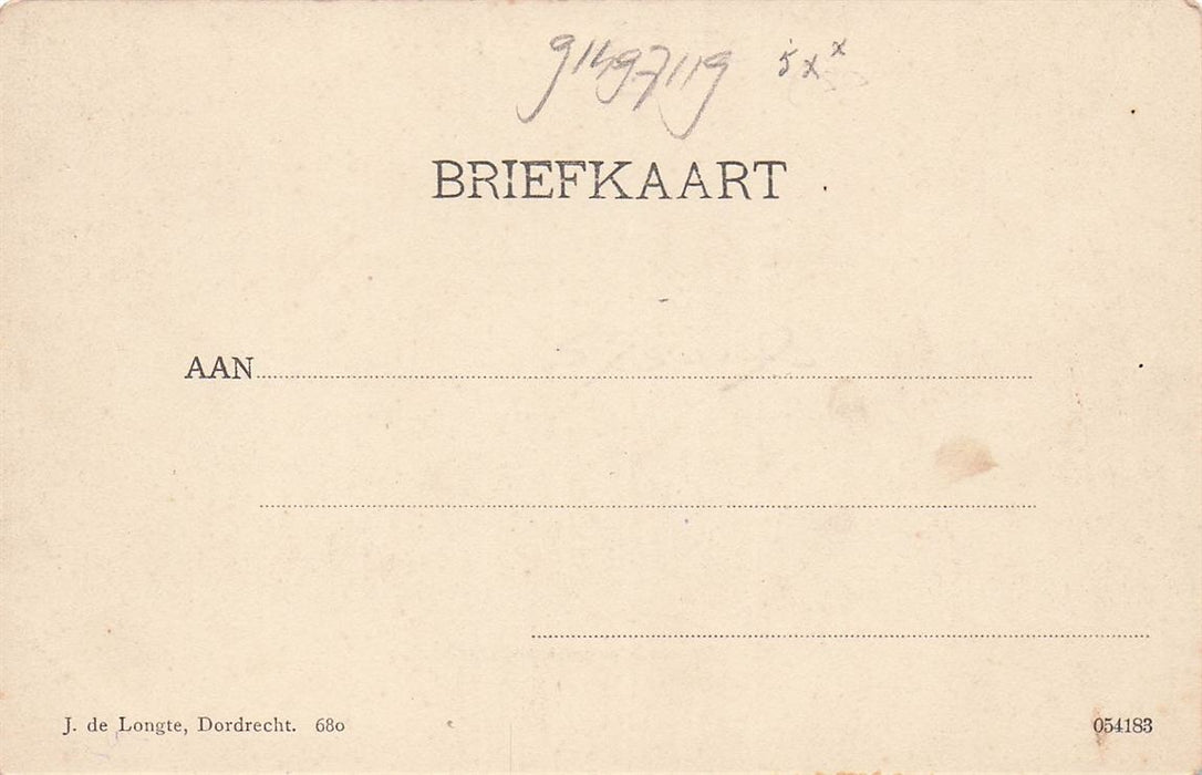 Alblasserdamsche Machinefabriek