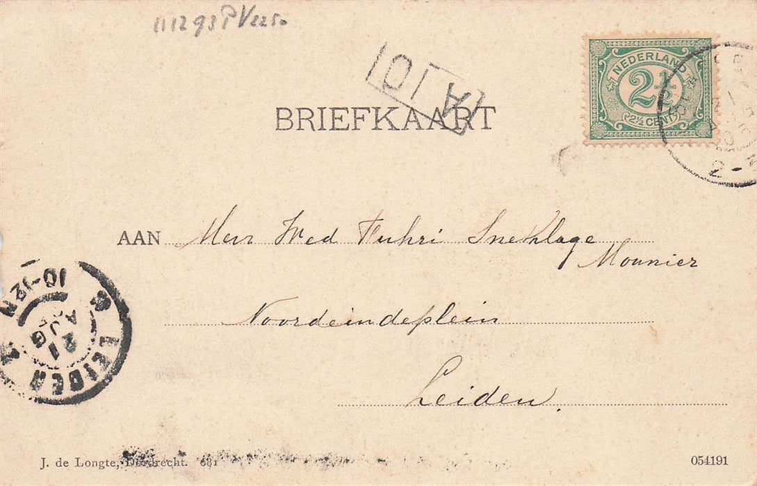 Alblasserdam Ingang Werf Smit