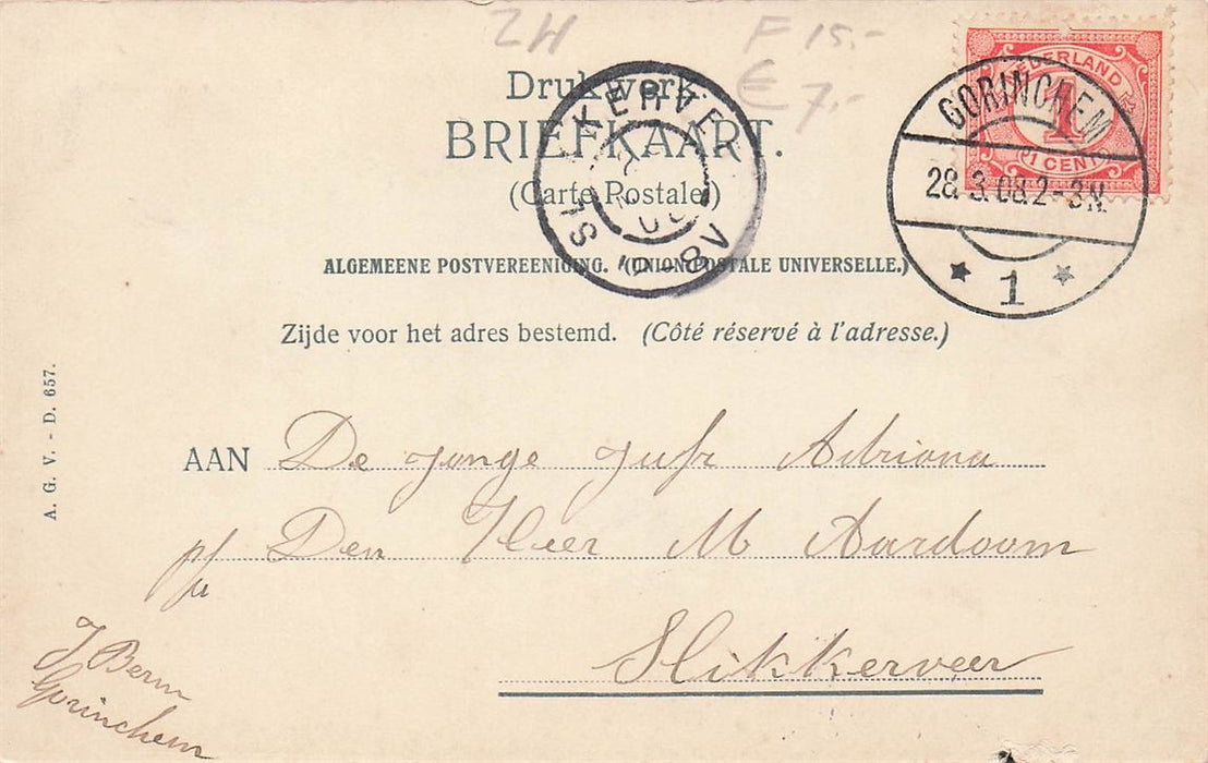 Gorinchem Buiten De Waterpoort