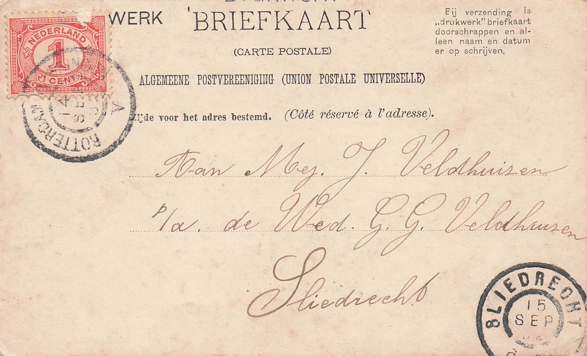 Dordrecht Groothoofd