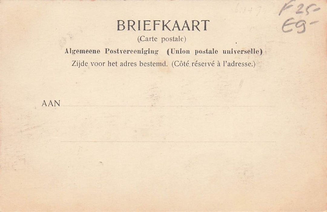 Dordrecht Godfried Schalckensingel