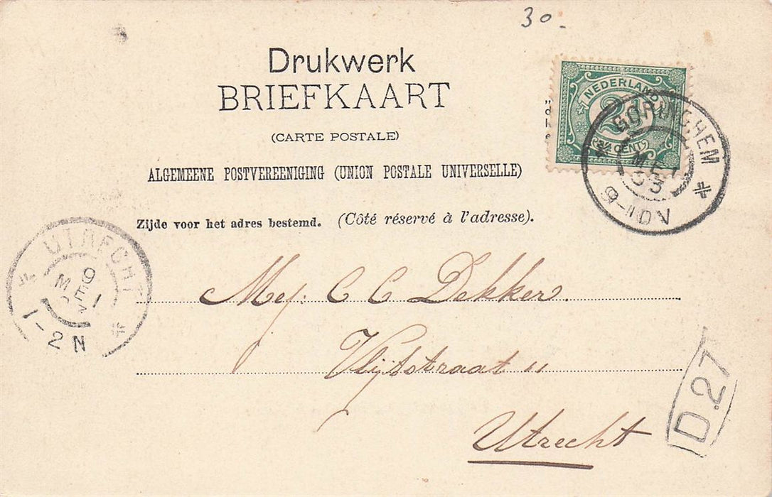 Gorinchem Brug Kanselpoort.