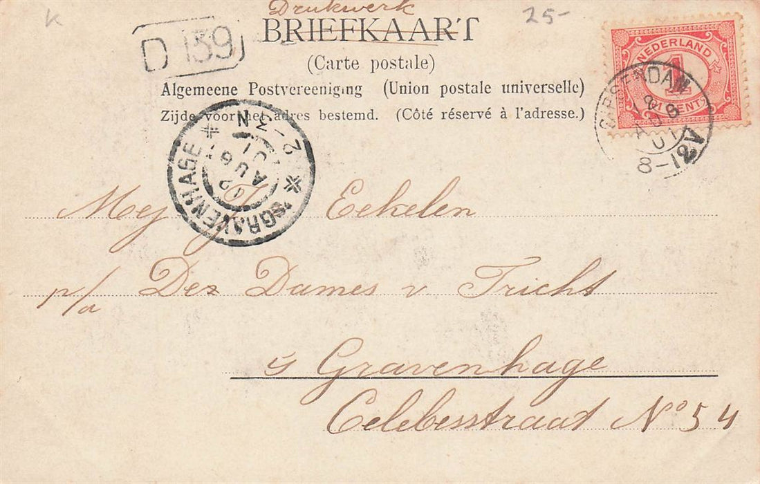 Dordrecht Albert Cuijpsingel