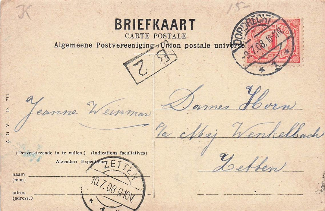 Stevensweg Dubbeldam Bij Dordrecht
