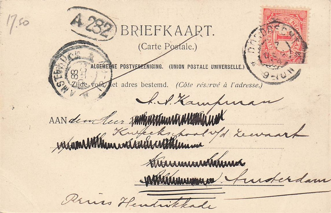 Dordrecht Blauwpoortsplein.