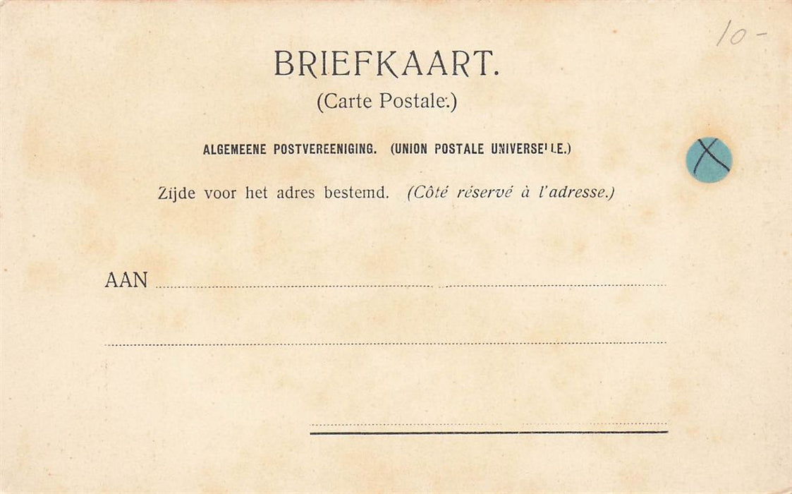 Gorinchem Willemskazerne