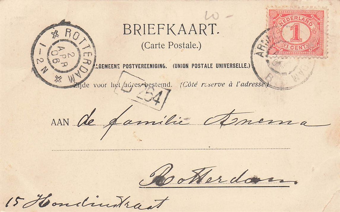 Gorinchem Hoogere Burgerschool