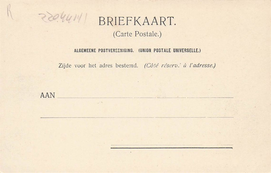 Gorinchem Buiten De Arkelpoort.