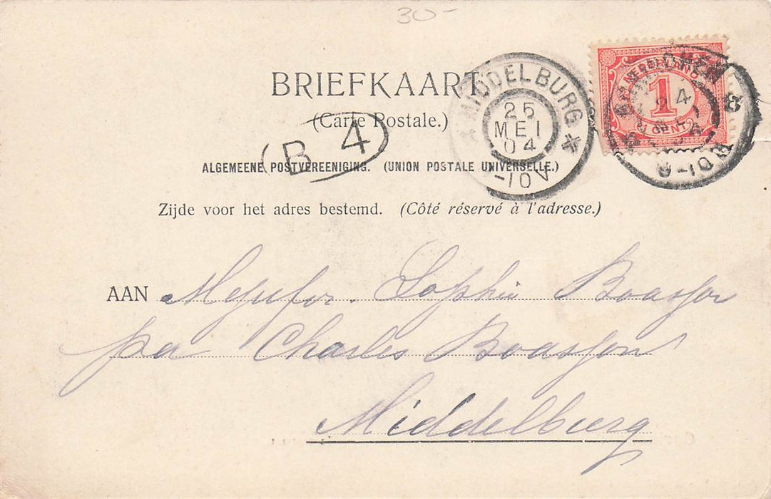 Gorinchem Torenstraat