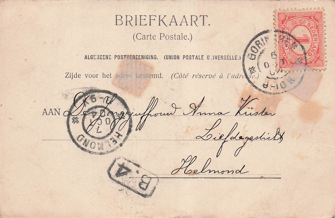 Gorinchem Pompstraat