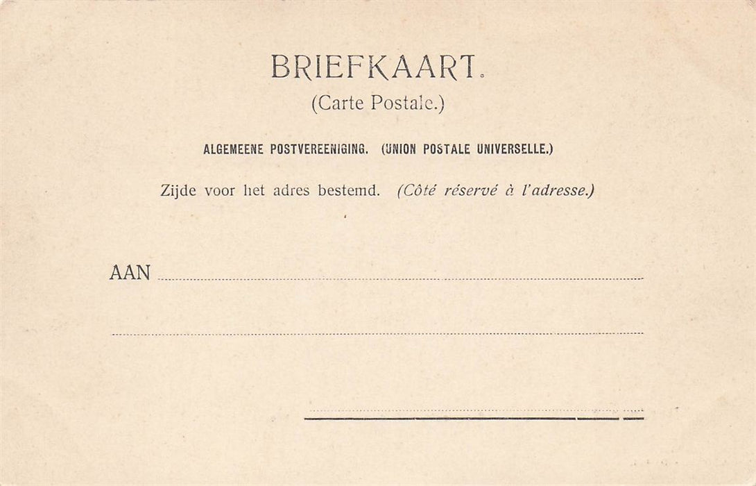 Dordrecht Groothoofd